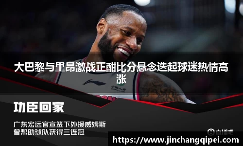 好博