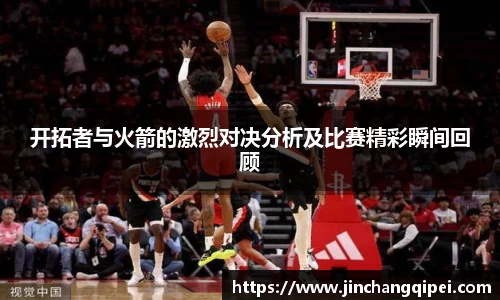 博体育官网