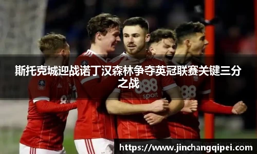 好博