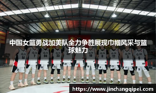 博体育官网