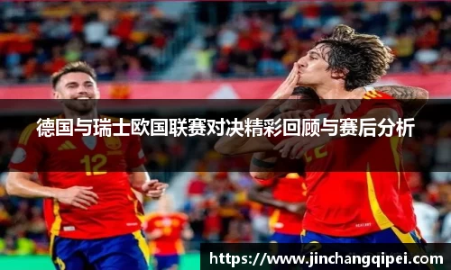 博体育官网