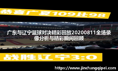 博体育官网