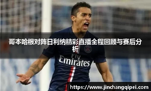 博体育官网