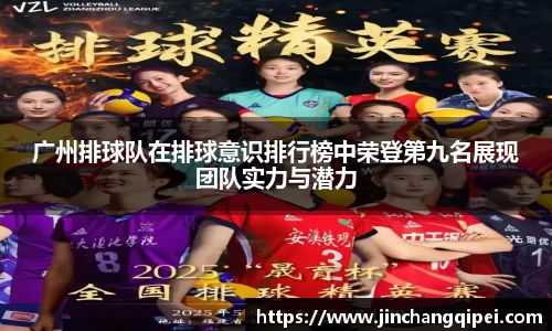 好博体育好