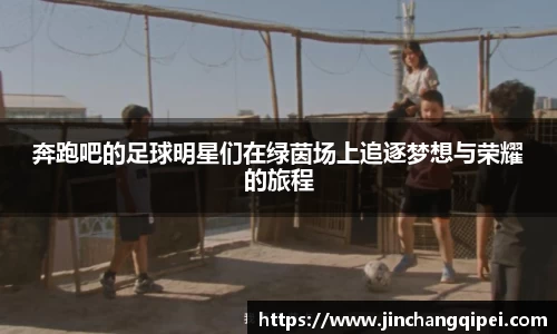 好博体育好