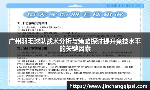 博体育官网