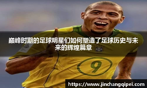 好博(中国)体育