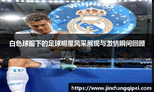 好博(中国)体育