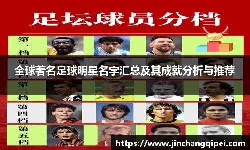 好博(中国)体育