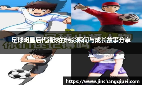 好博(中国)体育