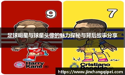 好博(中国)体育