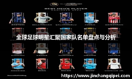 好博(中国)体育