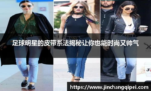 好博(中国)体育