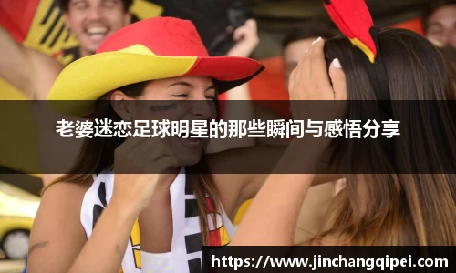 好博(中国)体育